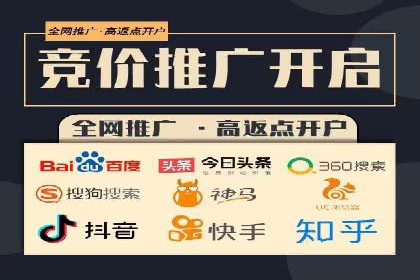 Sem优化公司实战：优化技巧与实战经验分享